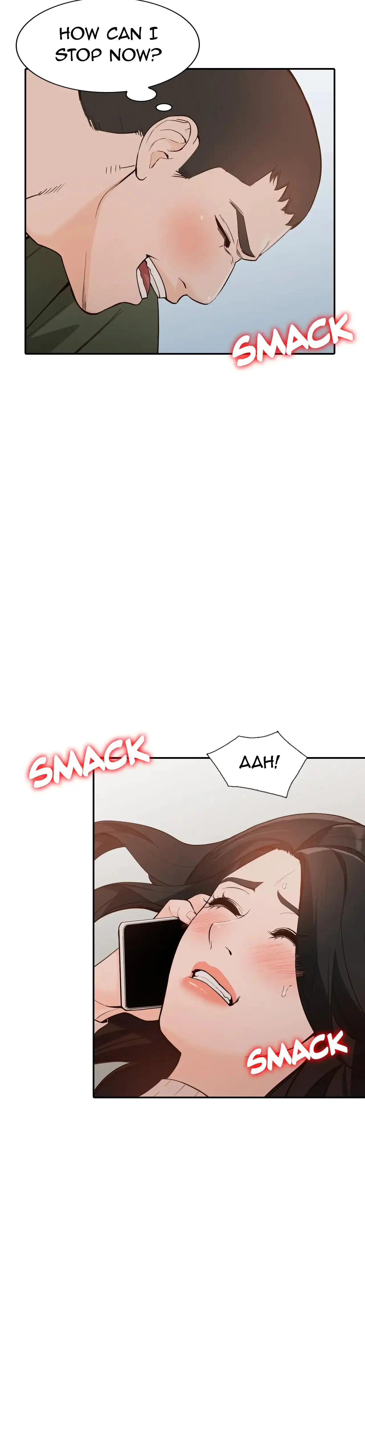 This Pure Chapter 35 - Page 23