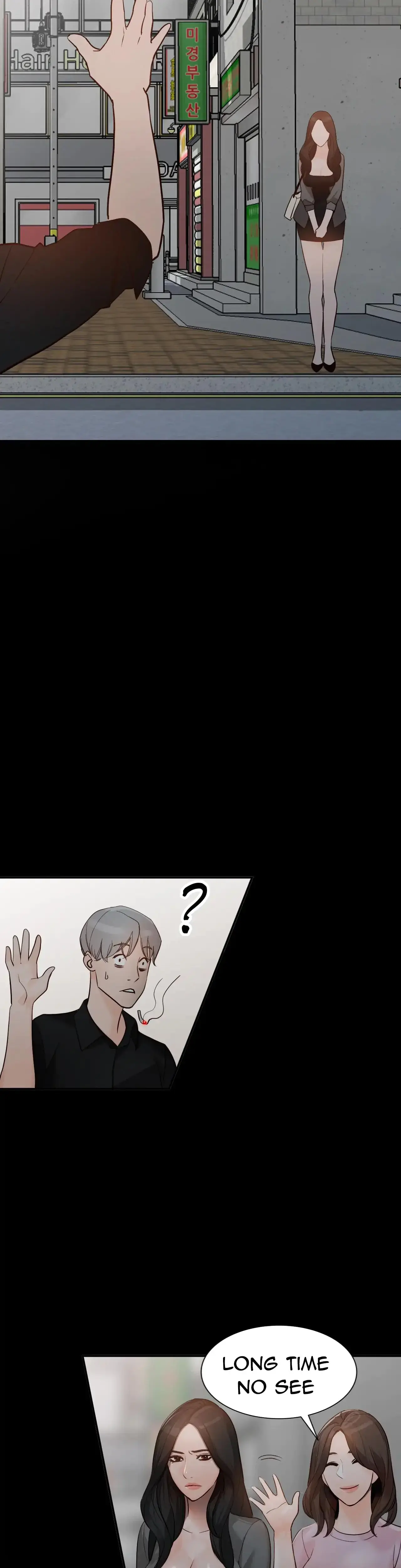 This Pure Chapter 35 - Page 33