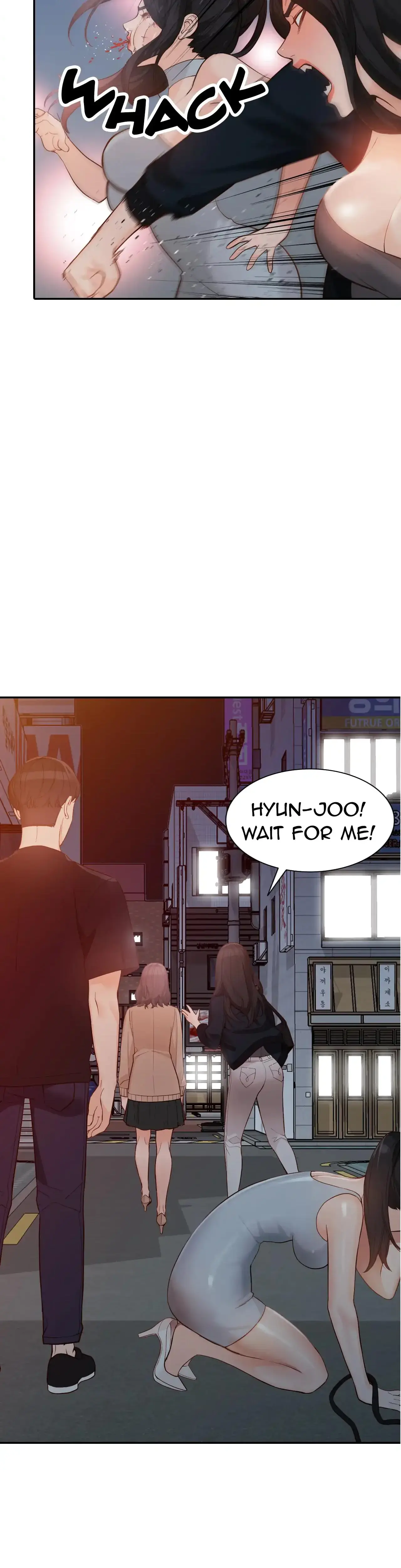 This Pure Chapter 35 - Page 8