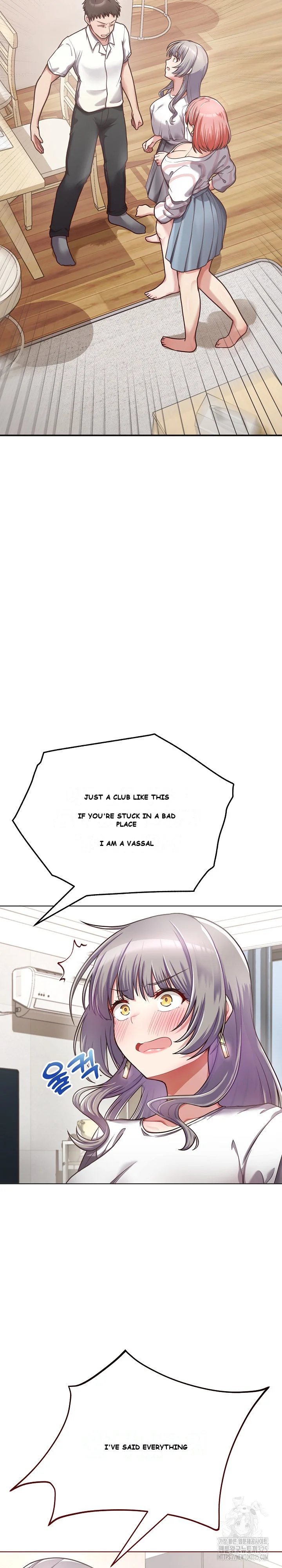 This Shithole Company Is Mine Now Chapter 1 - Page 25