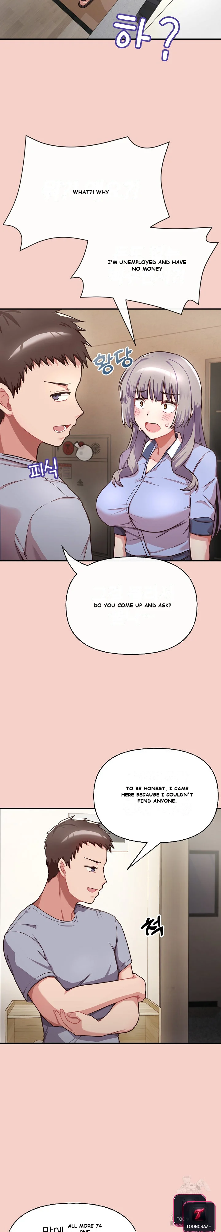This Shithole Company Is Mine Now Chapter 1 - Page 37