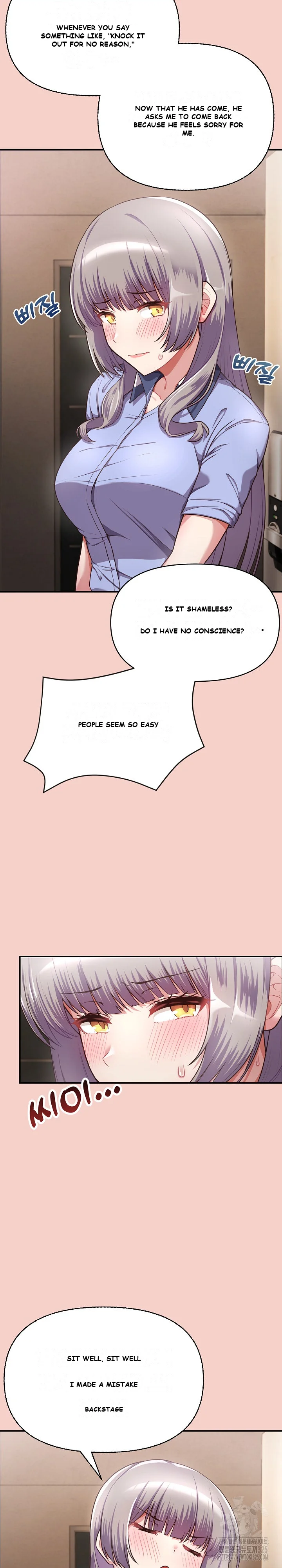 This Shithole Company Is Mine Now Chapter 1 - Page 38