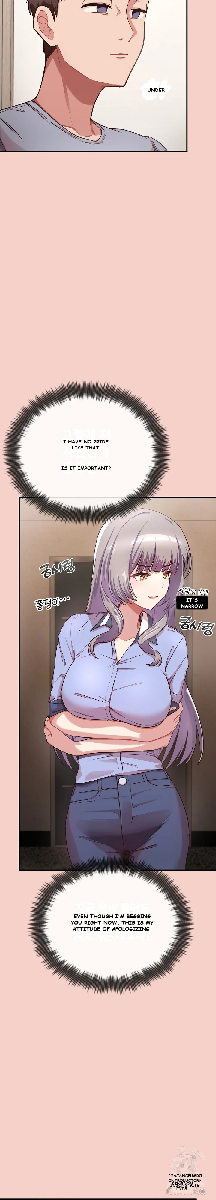 This Shithole Company Is Mine Now Chapter 1 - Page 40