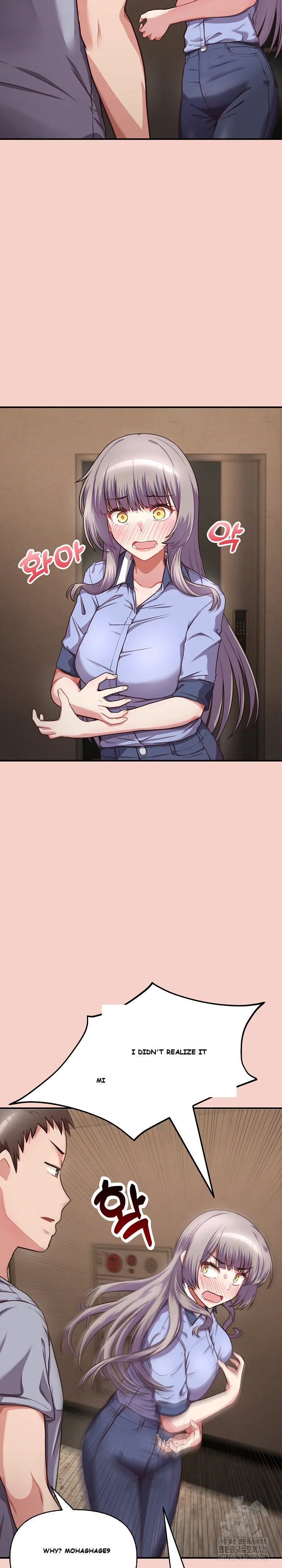 This Shithole Company Is Mine Now Chapter 1 - Page 42