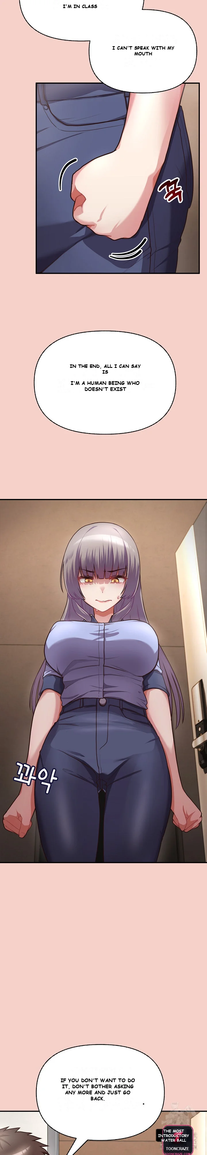 This Shithole Company Is Mine Now Chapter 1 - Page 46