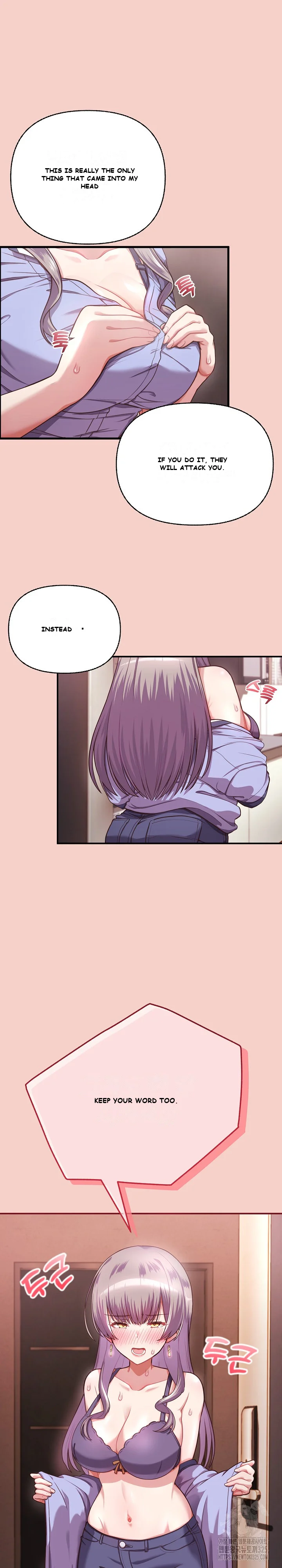 This Shithole Company Is Mine Now Chapter 1 - Page 48