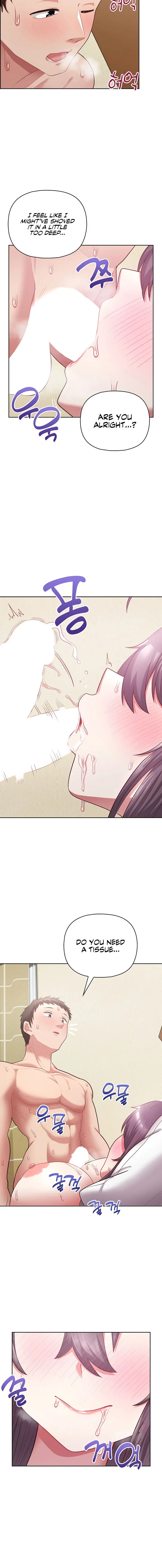This Shithole Company Is Mine Now Chapter 13 - Page 4