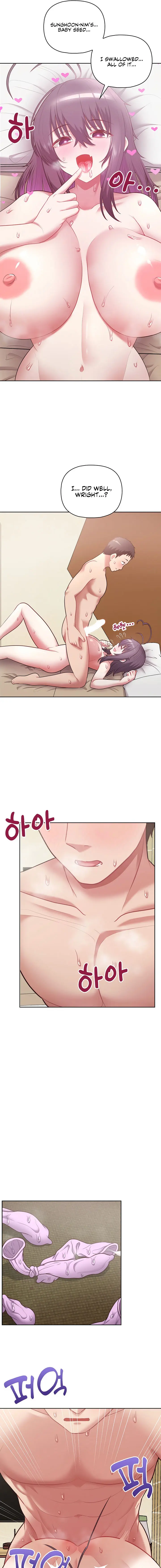 This Shithole Company Is Mine Now Chapter 13 - Page 5