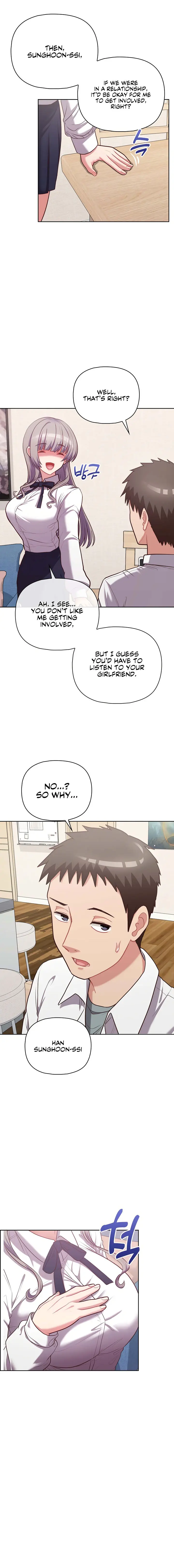 This Shithole Company Is Mine Now Chapter 14 - Page 16