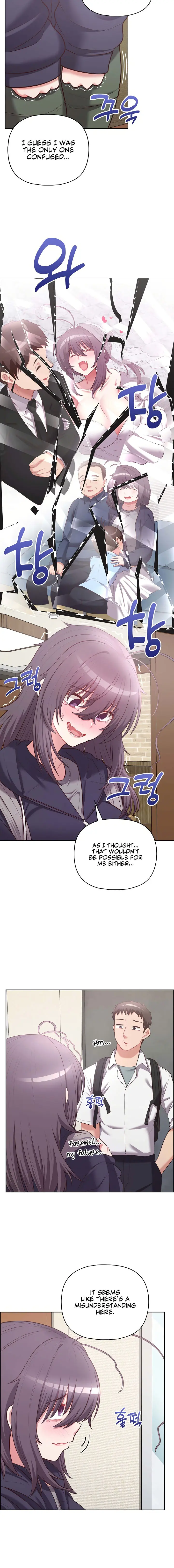 This Shithole Company Is Mine Now Chapter 14 - Page 4
