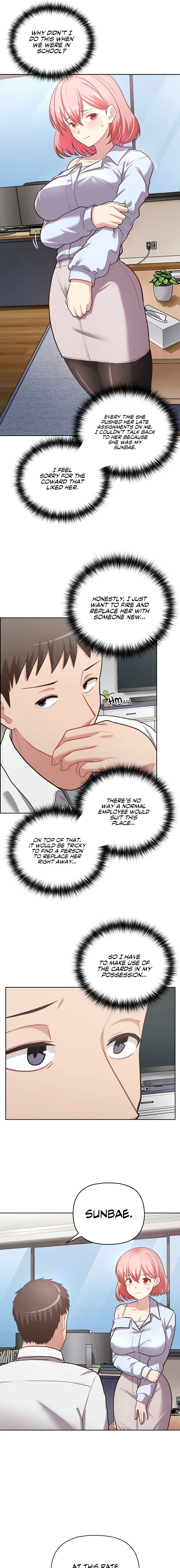 This Shithole Company Is Mine Now Chapter 15 - Page 13