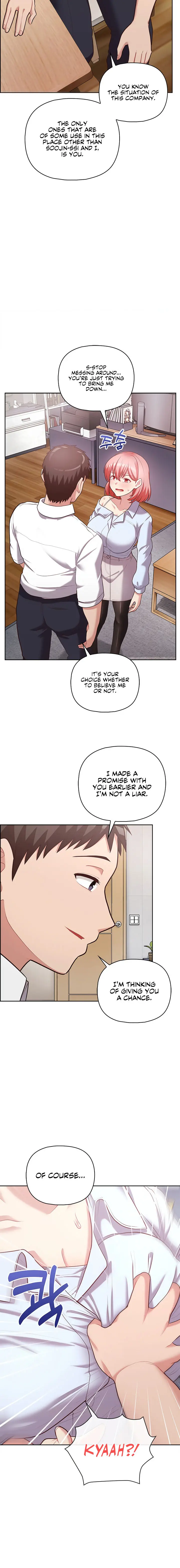 This Shithole Company Is Mine Now Chapter 15 - Page 16