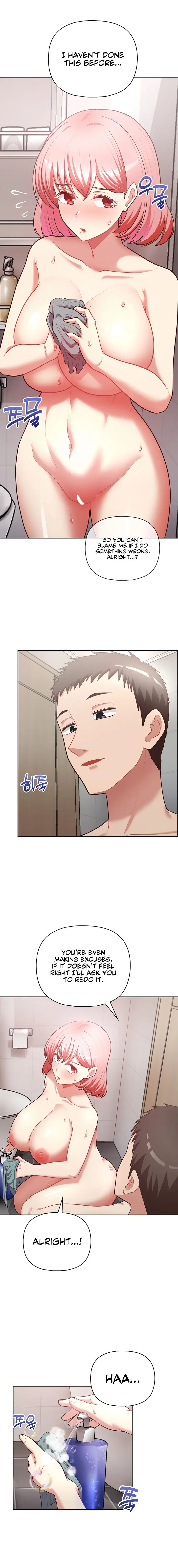 This Shithole Company Is Mine Now Chapter 17 - Page 4