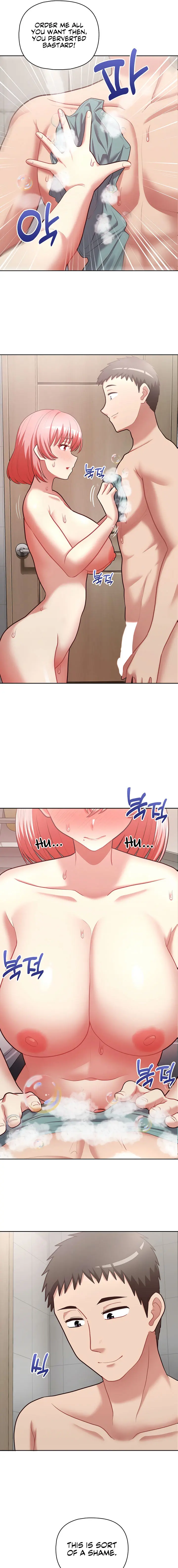 This Shithole Company Is Mine Now Chapter 17 - Page 7