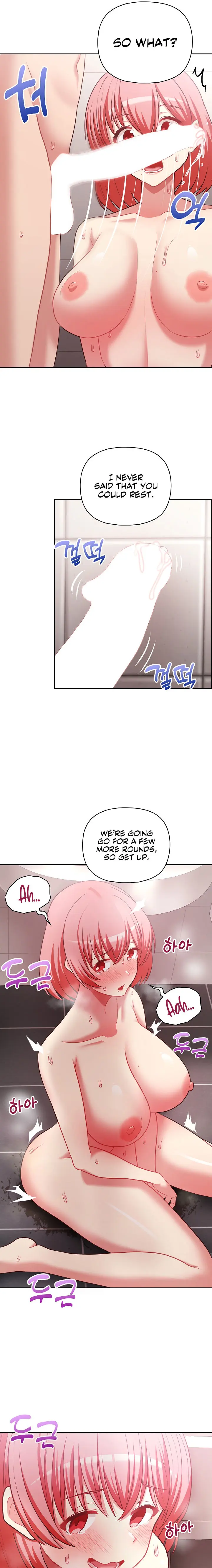 This Shithole Company Is Mine Now Chapter 18 - Page 15