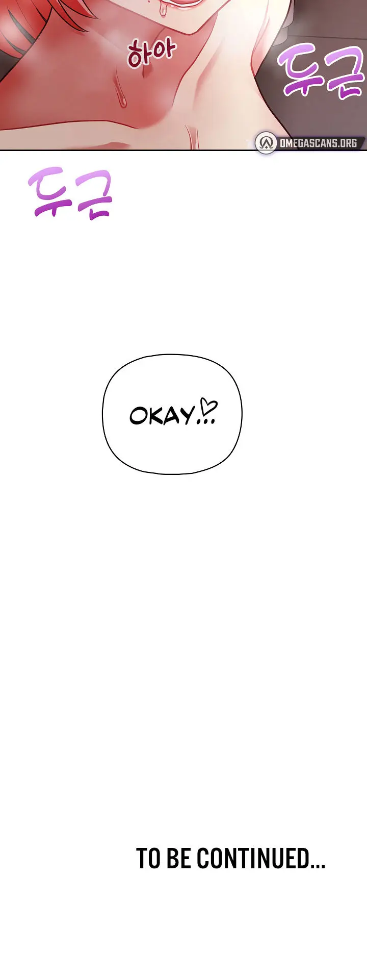 This Shithole Company Is Mine Now Chapter 18 - Page 16