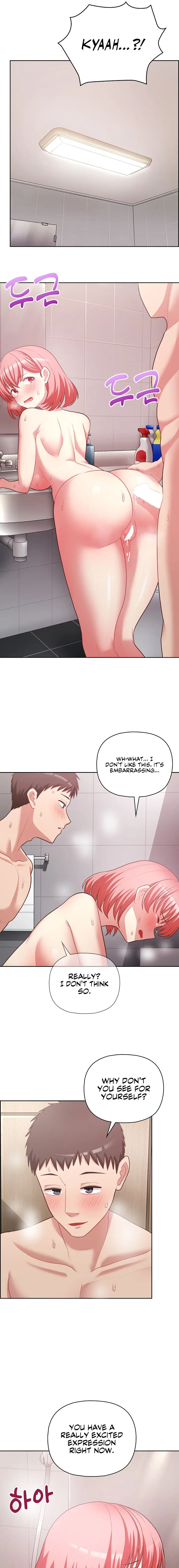 This Shithole Company Is Mine Now Chapter 18 - Page 7