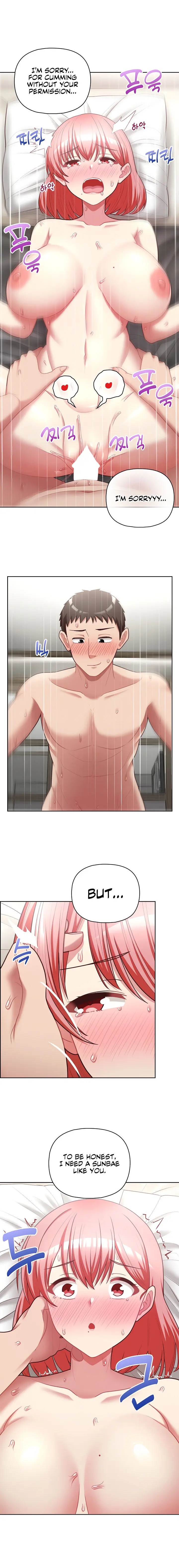 This Shithole Company Is Mine Now Chapter 19 - Page 8