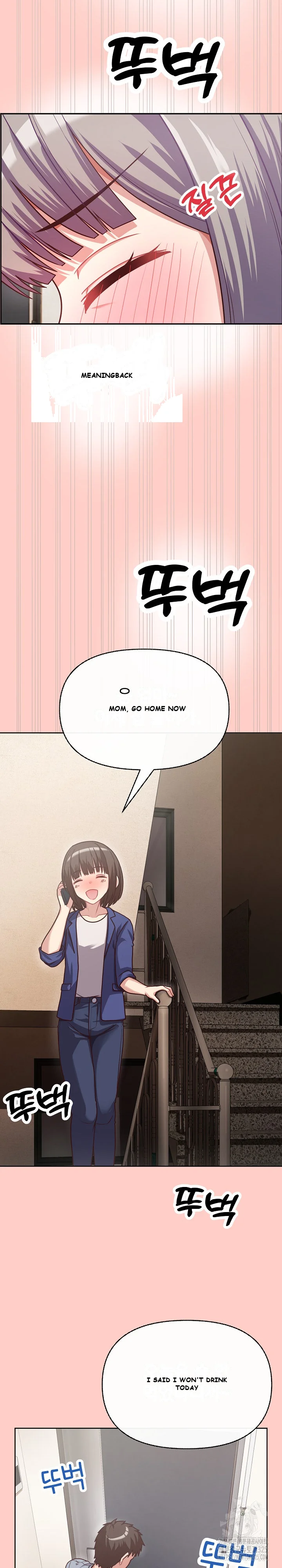 This Shithole Company Is Mine Now Chapter 2 - Page 14