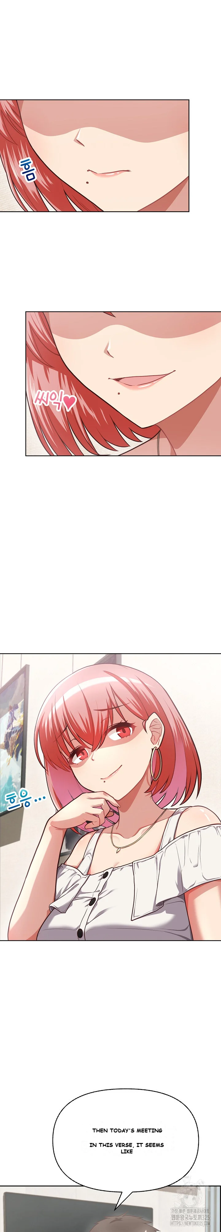 This Shithole Company Is Mine Now Chapter 2 - Page 20