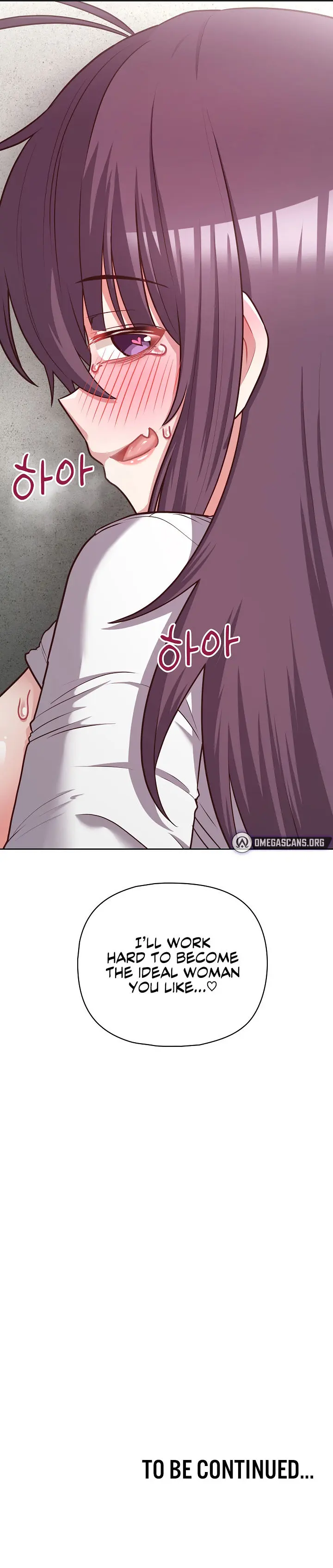 This Shithole Company Is Mine Now Chapter 23 - Page 15