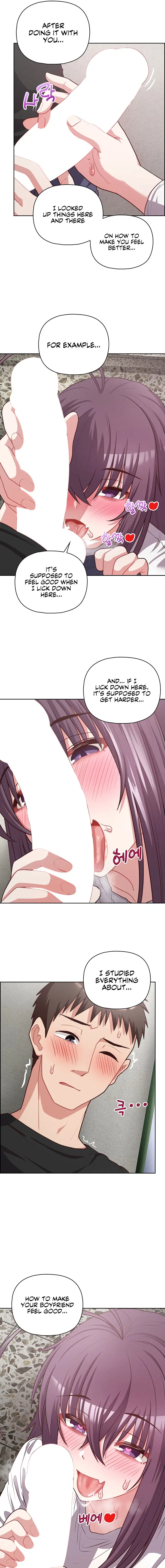 This Shithole Company Is Mine Now Chapter 23 - Page 3