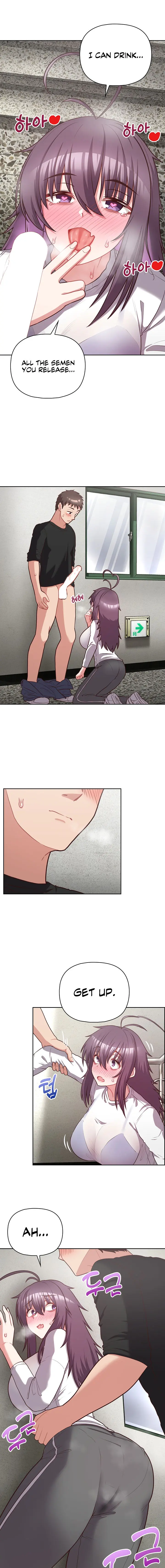 This Shithole Company Is Mine Now Chapter 23 - Page 7