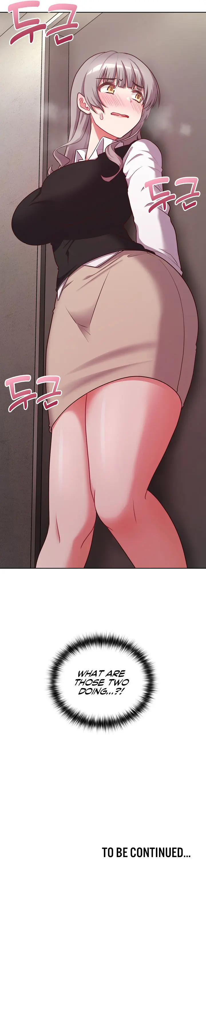 This Shithole Company Is Mine Now Chapter 24 - Page 15