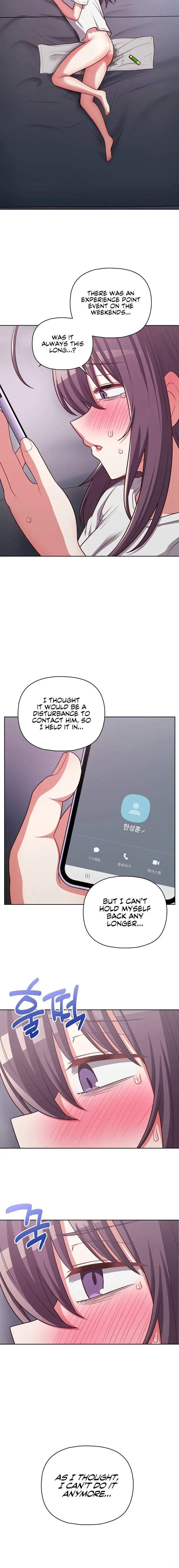 This Shithole Company Is Mine Now Chapter 32 - Page 16