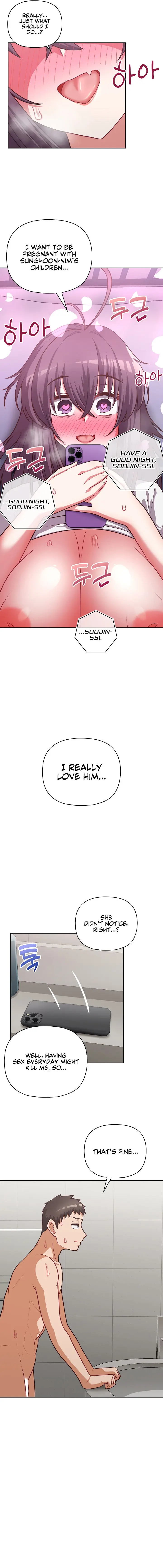 This Shithole Company Is Mine Now Chapter 33 - Page 7