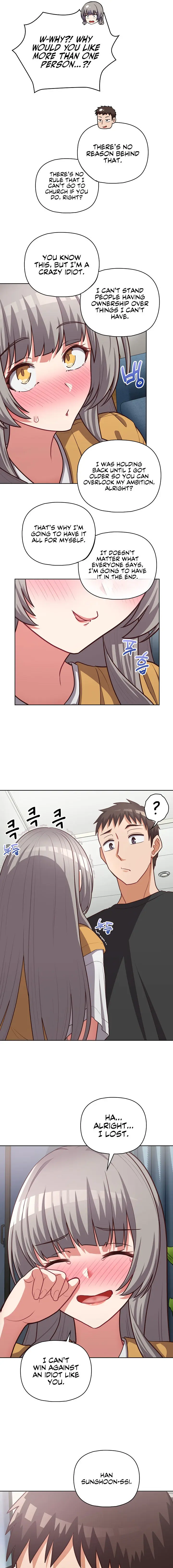 This Shithole Company Is Mine Now Chapter 36 - Page 13