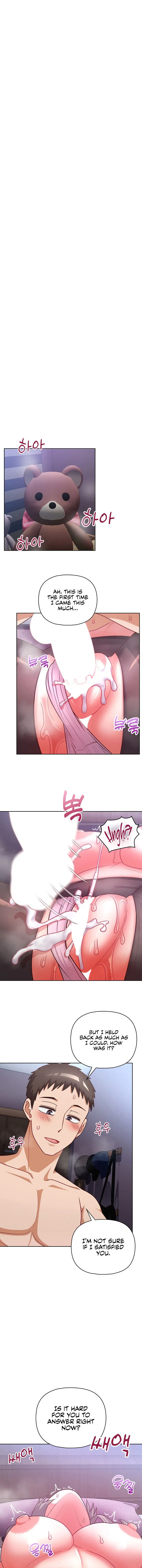 This Shithole Company Is Mine Now Chapter 39 - Page 1