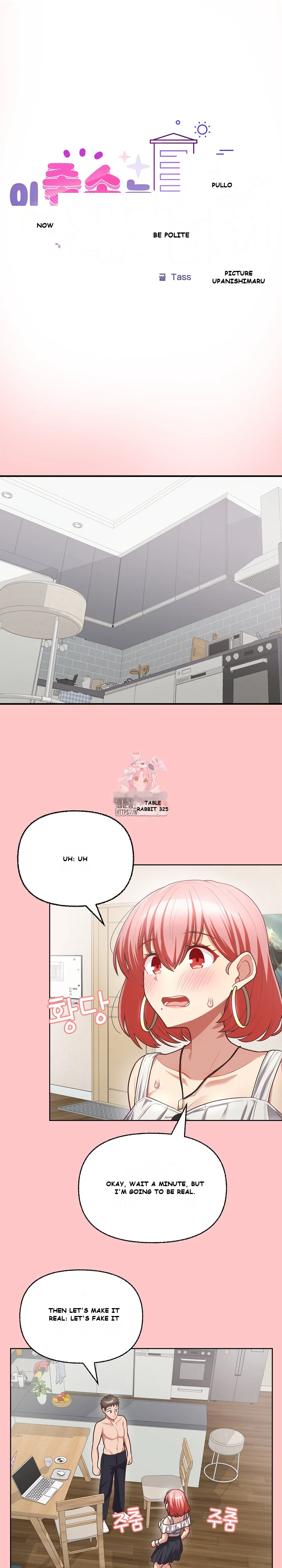 This Shithole Company Is Mine Now Chapter 4 - Page 2
