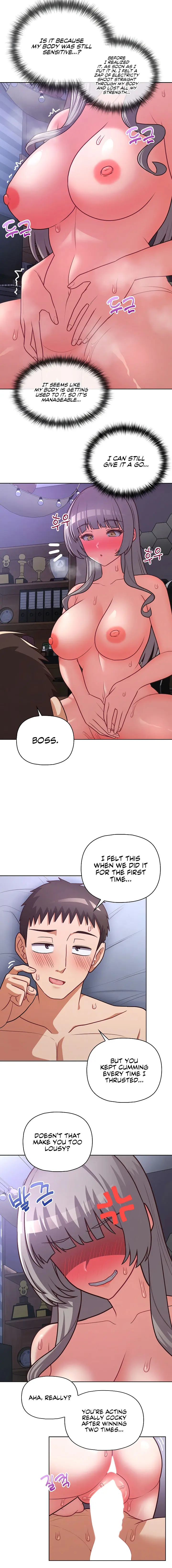 This Shithole Company Is Mine Now Chapter 40 - Page 4