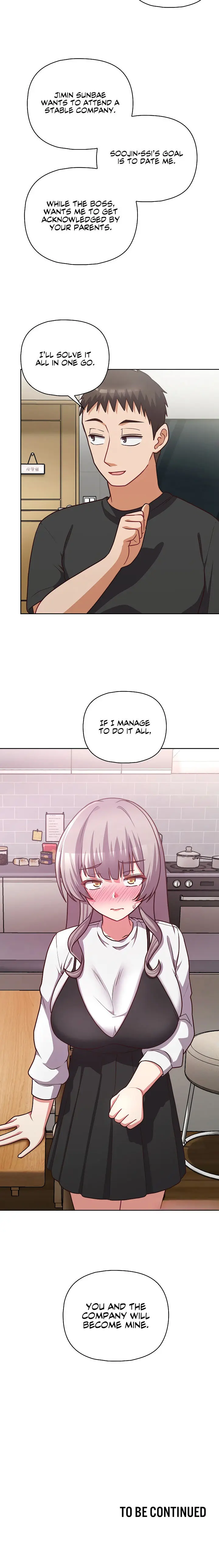 This Shithole Company Is Mine Now Chapter 41 - Page 14