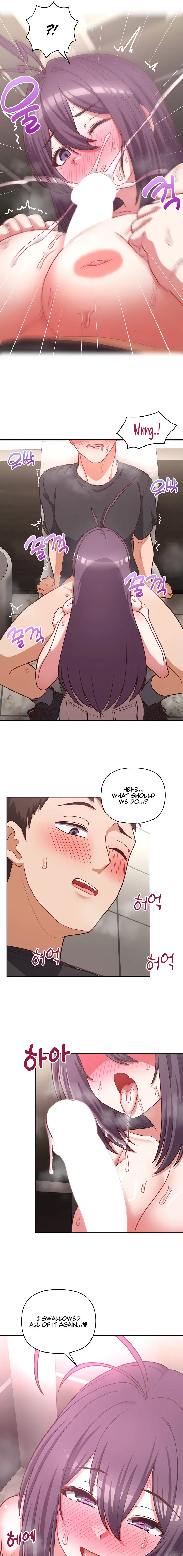 This Shithole Company Is Mine Now Chapter 42 - Page 13