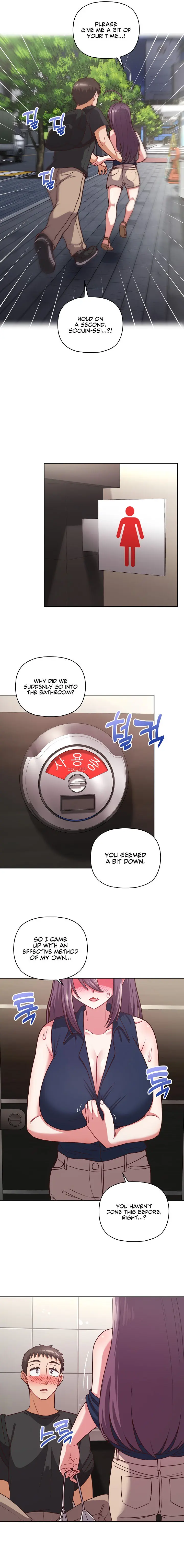 This Shithole Company Is Mine Now Chapter 42 - Page 3