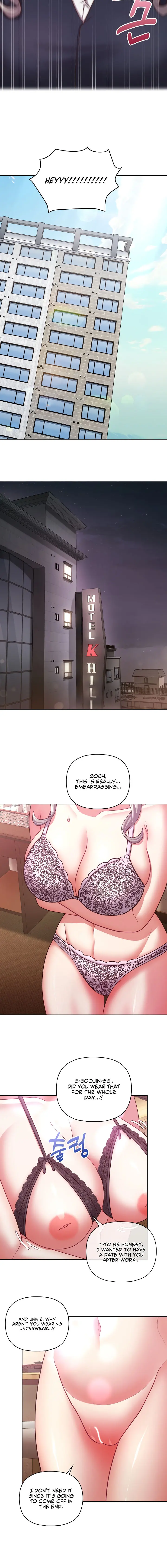 This Shithole Company Is Mine Now Chapter 45 - Page 12