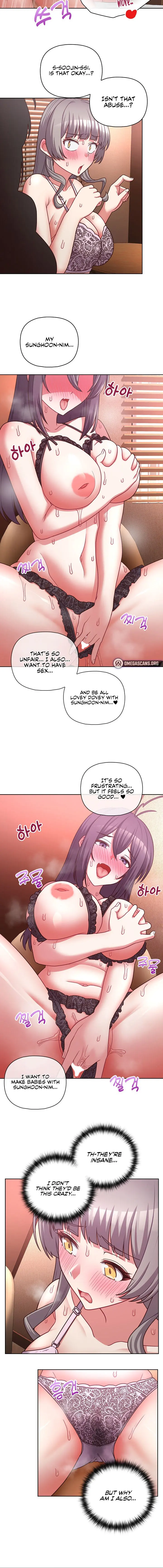 This Shithole Company Is Mine Now Chapter 46 - Page 10