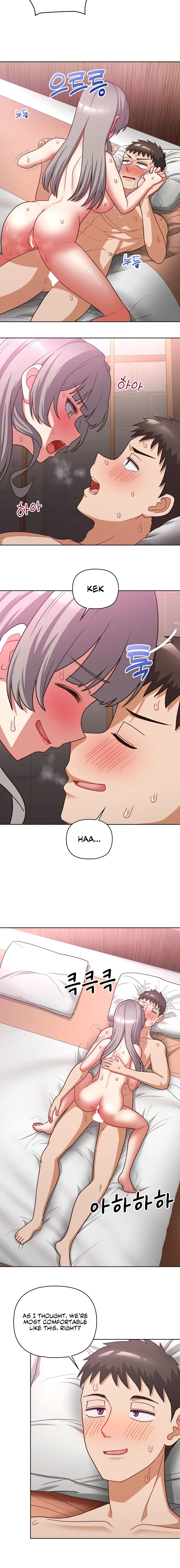 This Shithole Company Is Mine Now Chapter 48 - Page 4