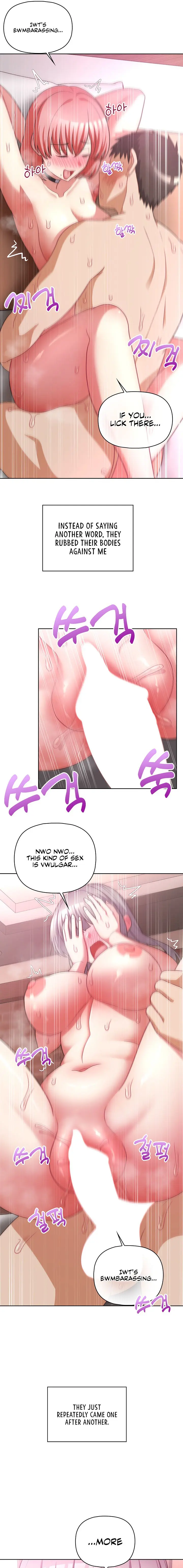 This Shithole Company Is Mine Now Chapter 49 - Page 5