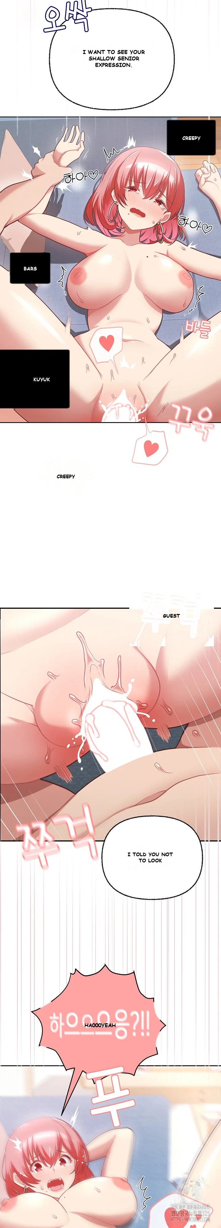 This Shithole Company Is Mine Now Chapter 5 - Page 15