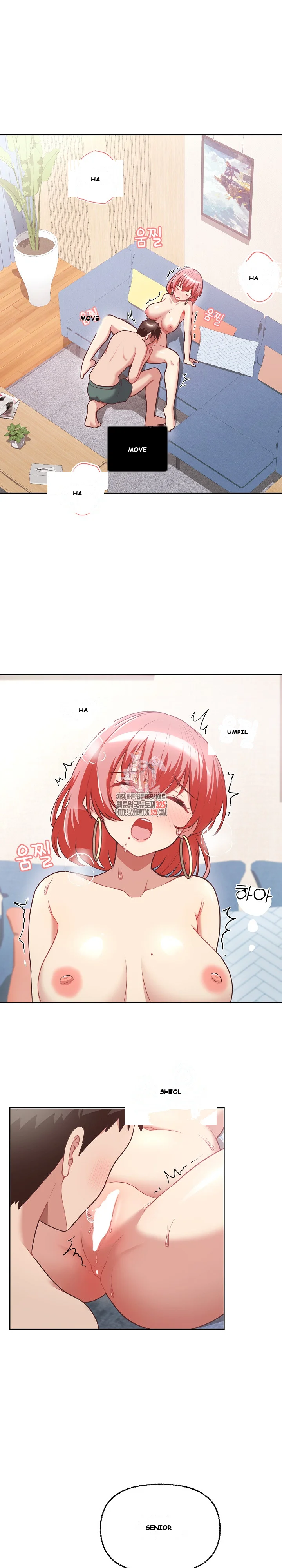 This Shithole Company Is Mine Now Chapter 5 - Page 2