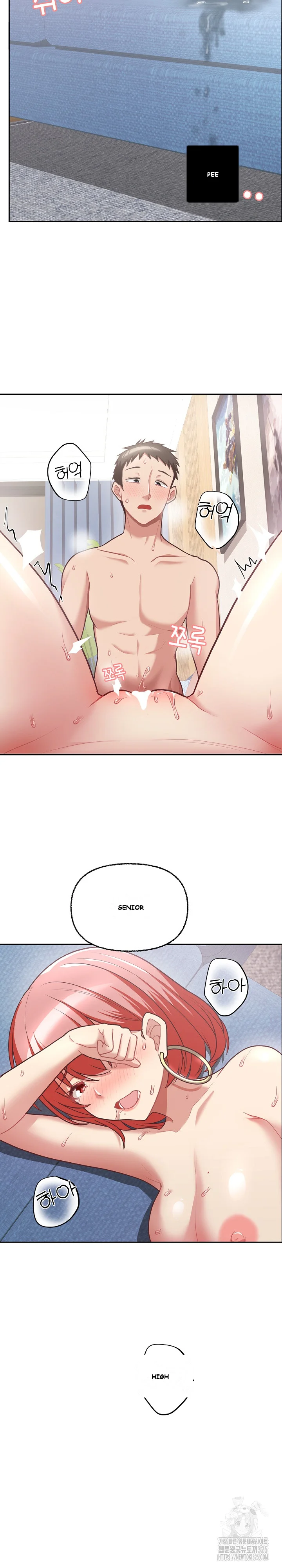 This Shithole Company Is Mine Now Chapter 5 - Page 23