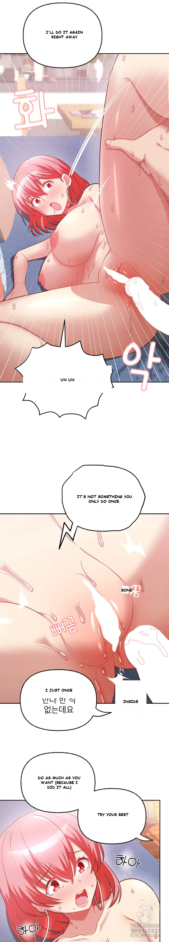 This Shithole Company Is Mine Now Chapter 5 - Page 24