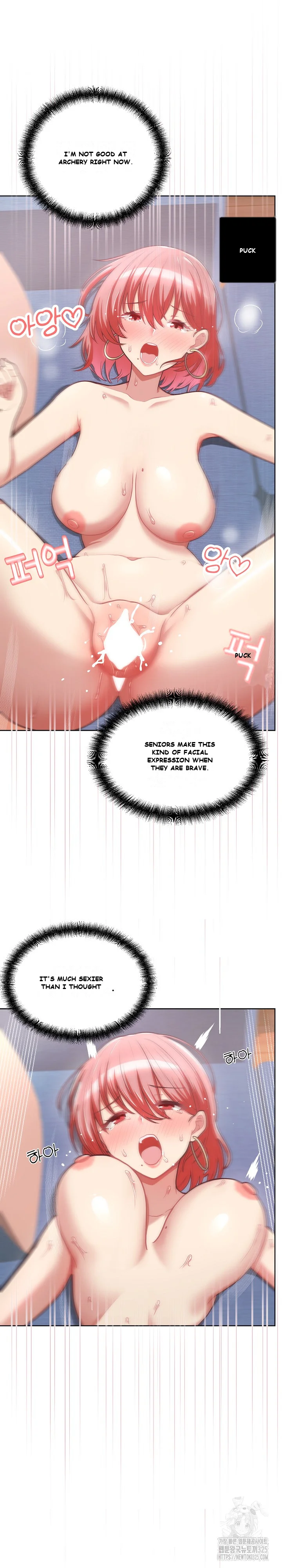 This Shithole Company Is Mine Now Chapter 5 - Page 9
