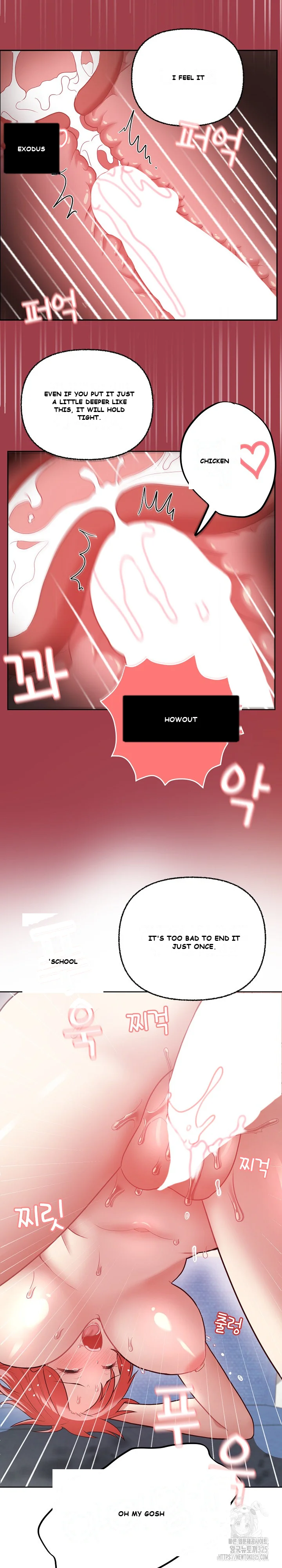 This Shithole Company Is Mine Now Chapter 6 - Page 11