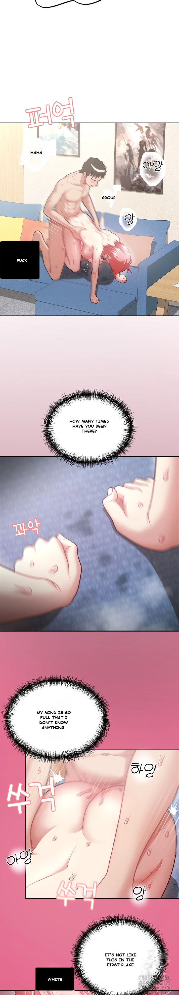This Shithole Company Is Mine Now Chapter 6 - Page 12