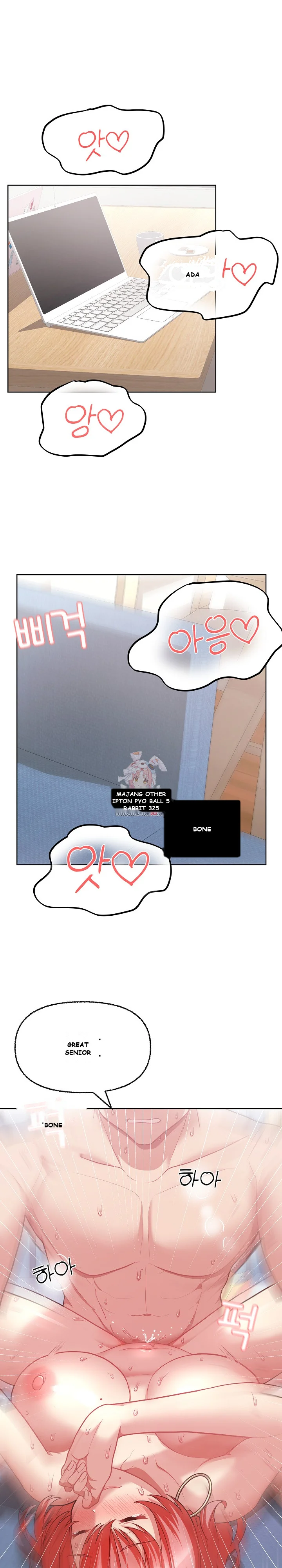 This Shithole Company Is Mine Now Chapter 6 - Page 2