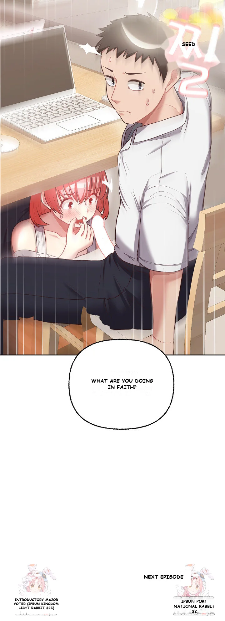 This Shithole Company Is Mine Now Chapter 6 - Page 26